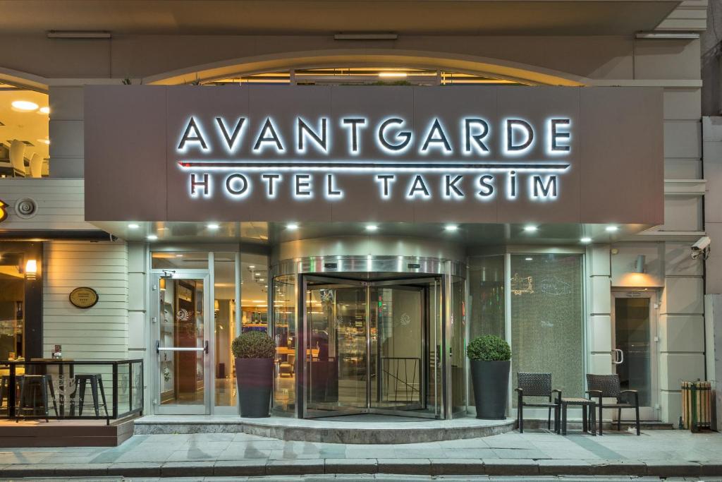 تور ارزانAvantgarde Taksim.png